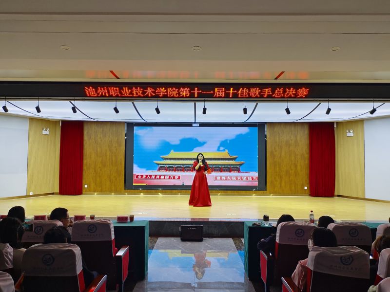 1680244413381476.jpg 邢佳佳《我和我的祖国》.jpg