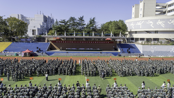 1698892876434248.jpg 微信图片_20231102092728_副本.jpg