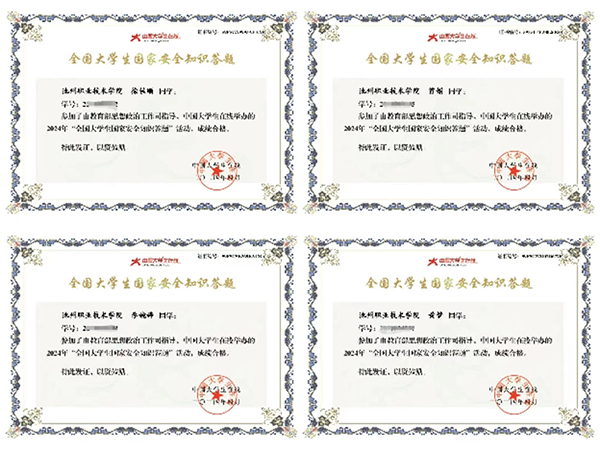 1714289299954046.jpg 2.jpg