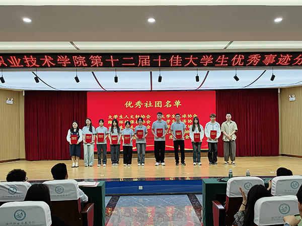 1715845902489452.jpg 6.jpg