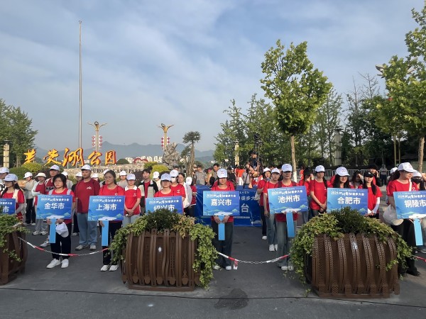 1716168418299138.jpg 图片1.jpg